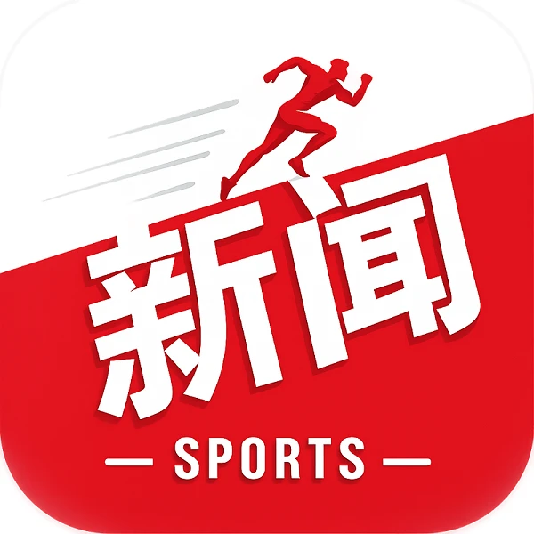 托拉刷新北马男子赛会纪录 李大林获国内选手冠军